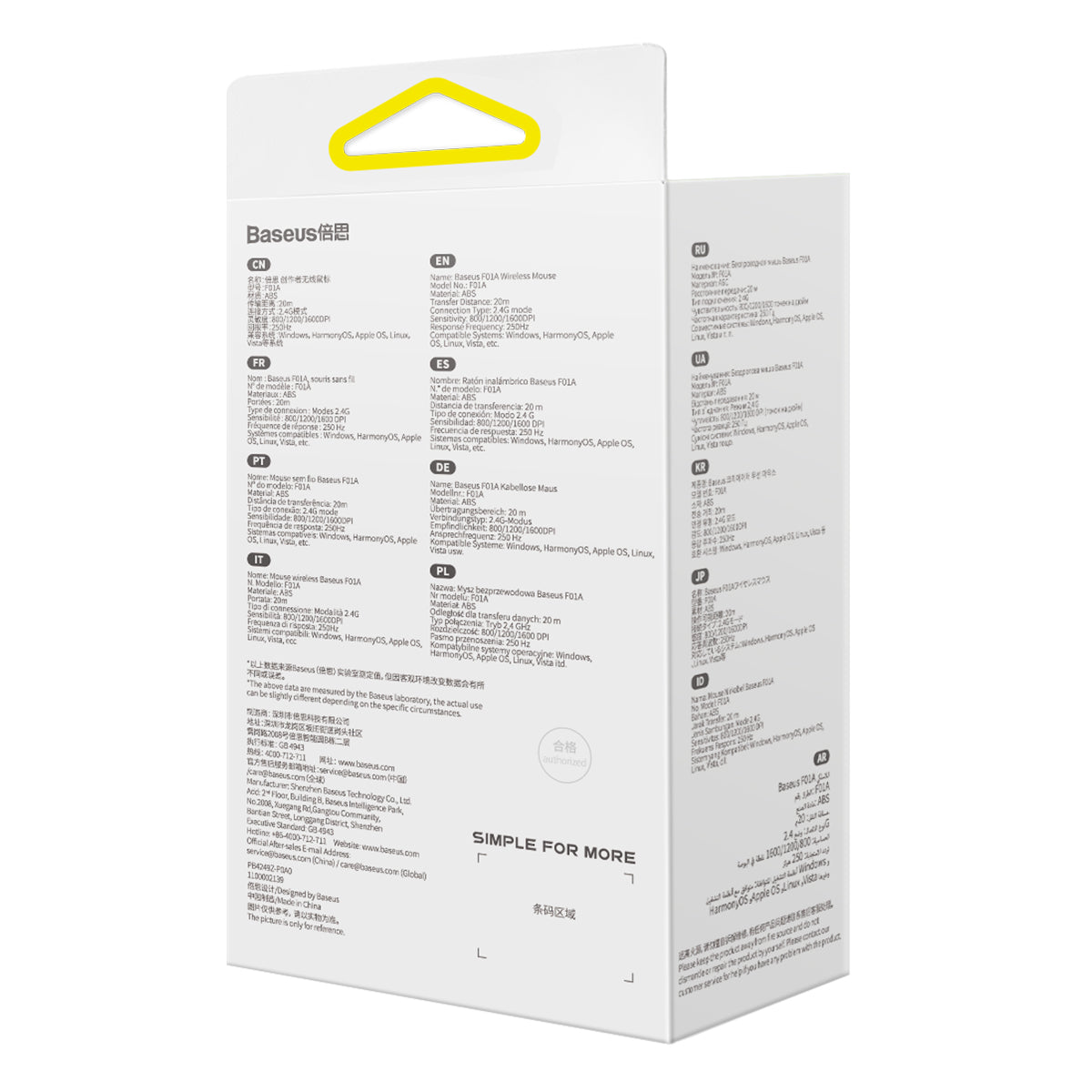 Bezdrátová myš Baseus F01A šedá