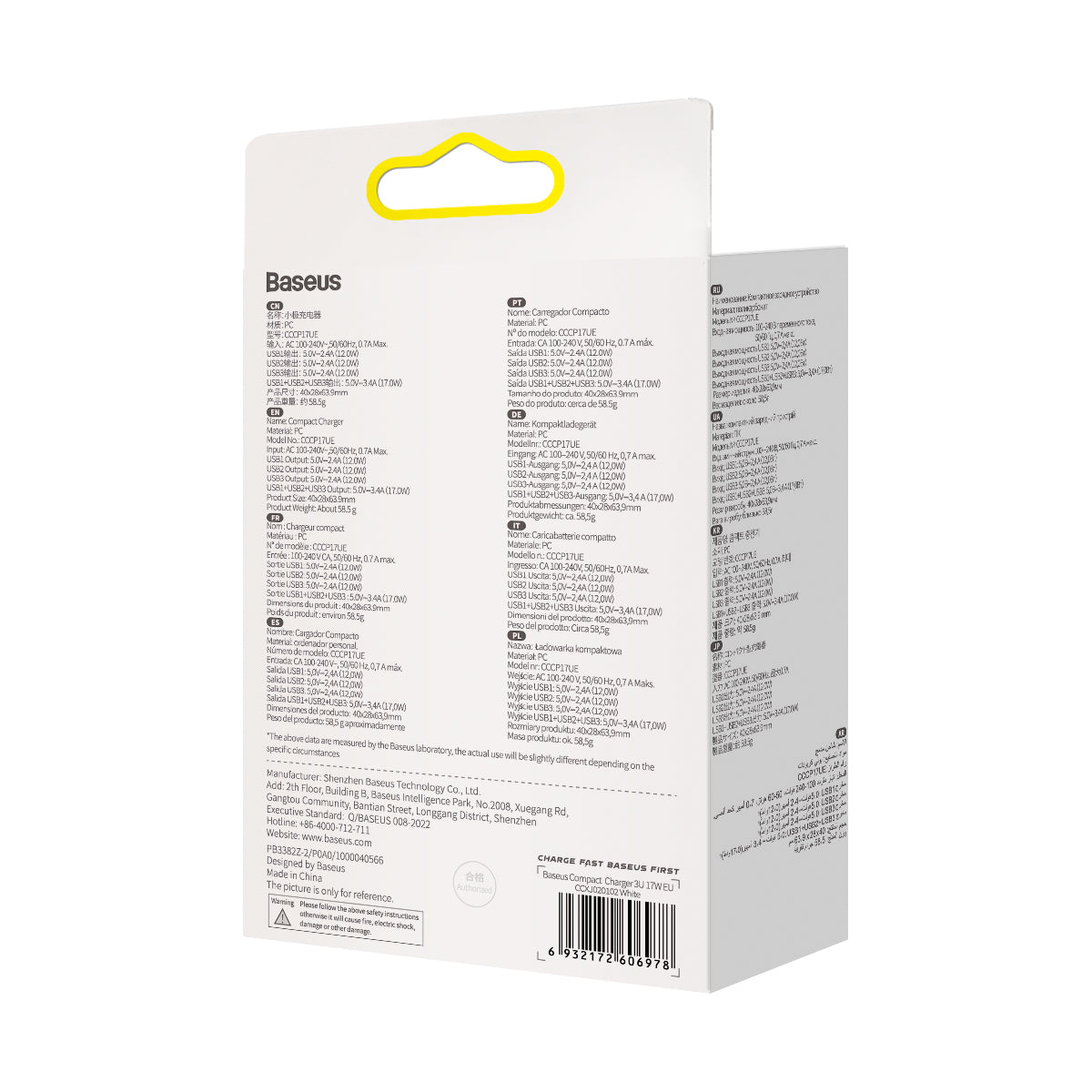 Nabíječka do sítě Baseus Compact 17W, 3xUSB bílá