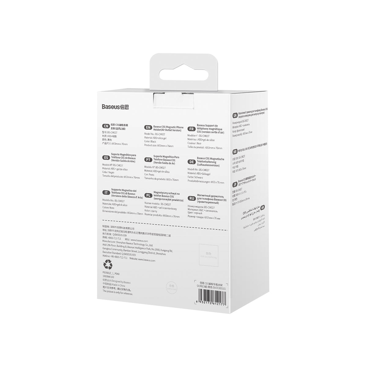 Držák do auta s magnetem Baseus C01 do ventilační mřížky černý