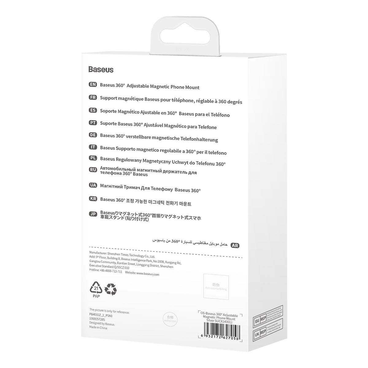 Držák do auta s magnetem Baseus 360 na palubní desku stříbrný
