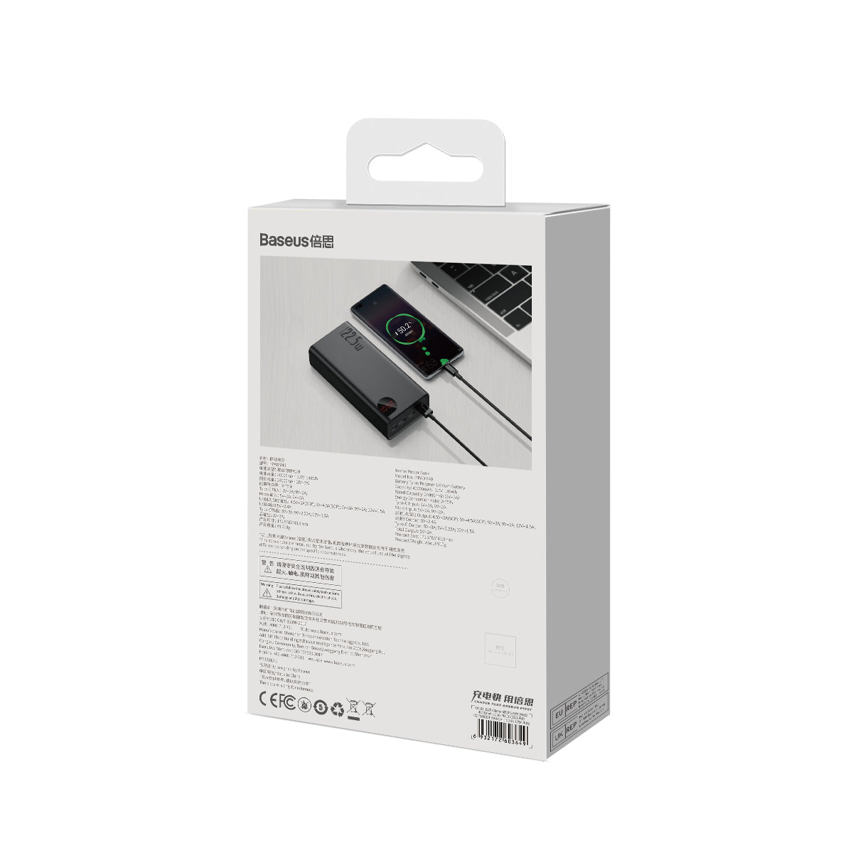 Powerbanka Baseus Adaman 40000mAh, 22,5W černá