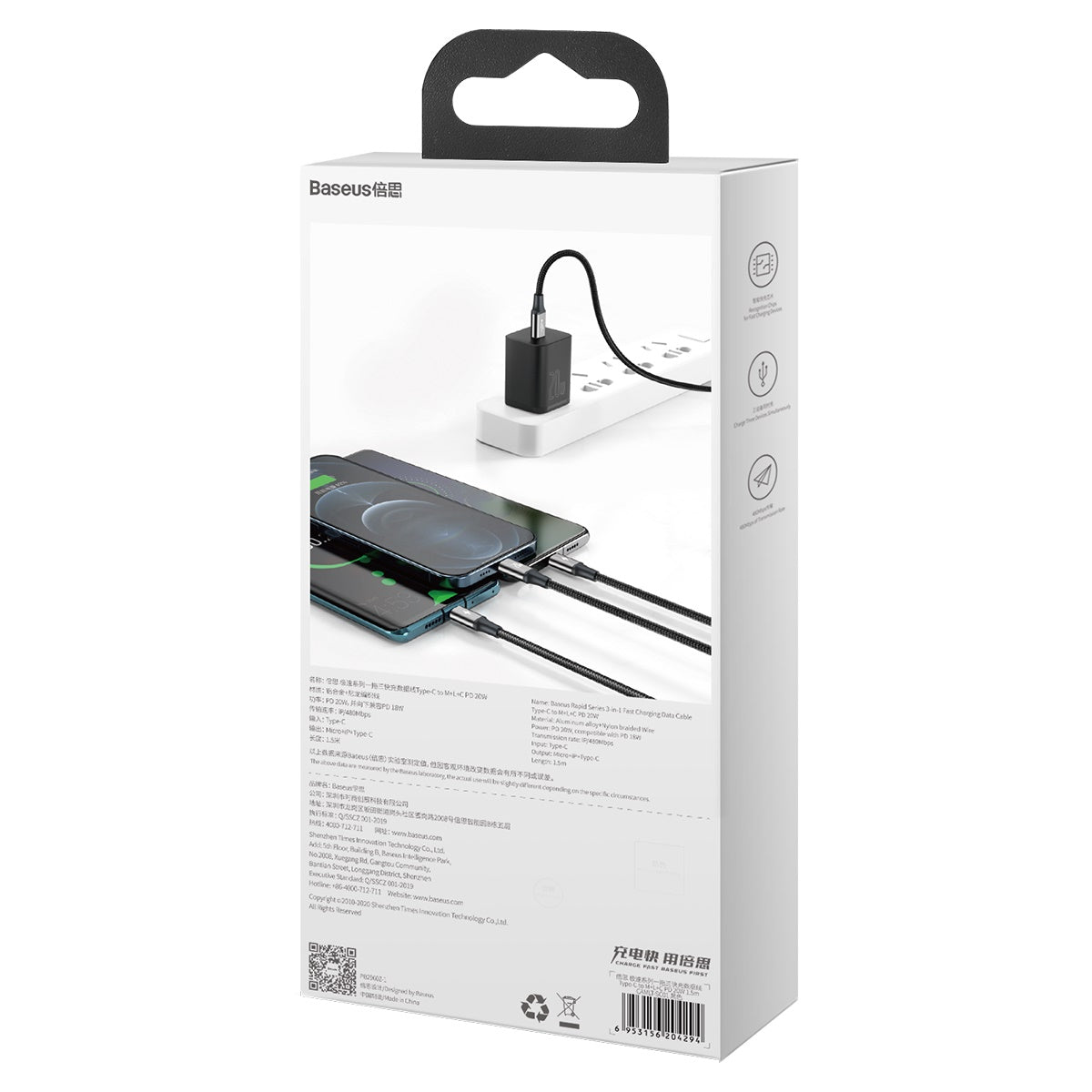Kabel Baseus Rapid 3v1 USB-C/microUSB, Lightning, USB-C 1,5m 20W černý