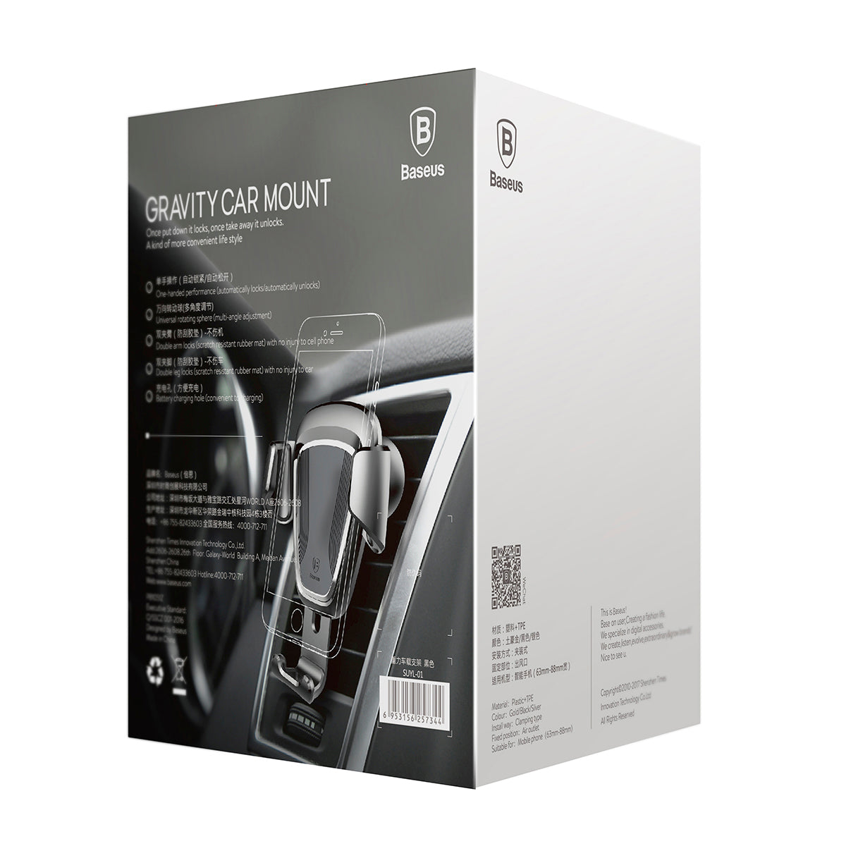 Držák do auta Baseus Gravity do ventilační mřížky černý