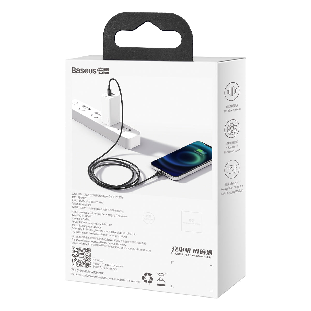 Kabel Baseus Superior USB-C/Lightning 2m 20W černý