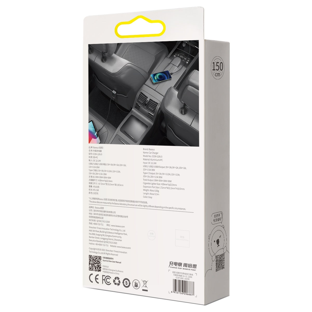 Nabíječka do auta Baseus s prodlužovacím kabelem 1,5m 120W 3xUSB, 1xUSB-C šedá