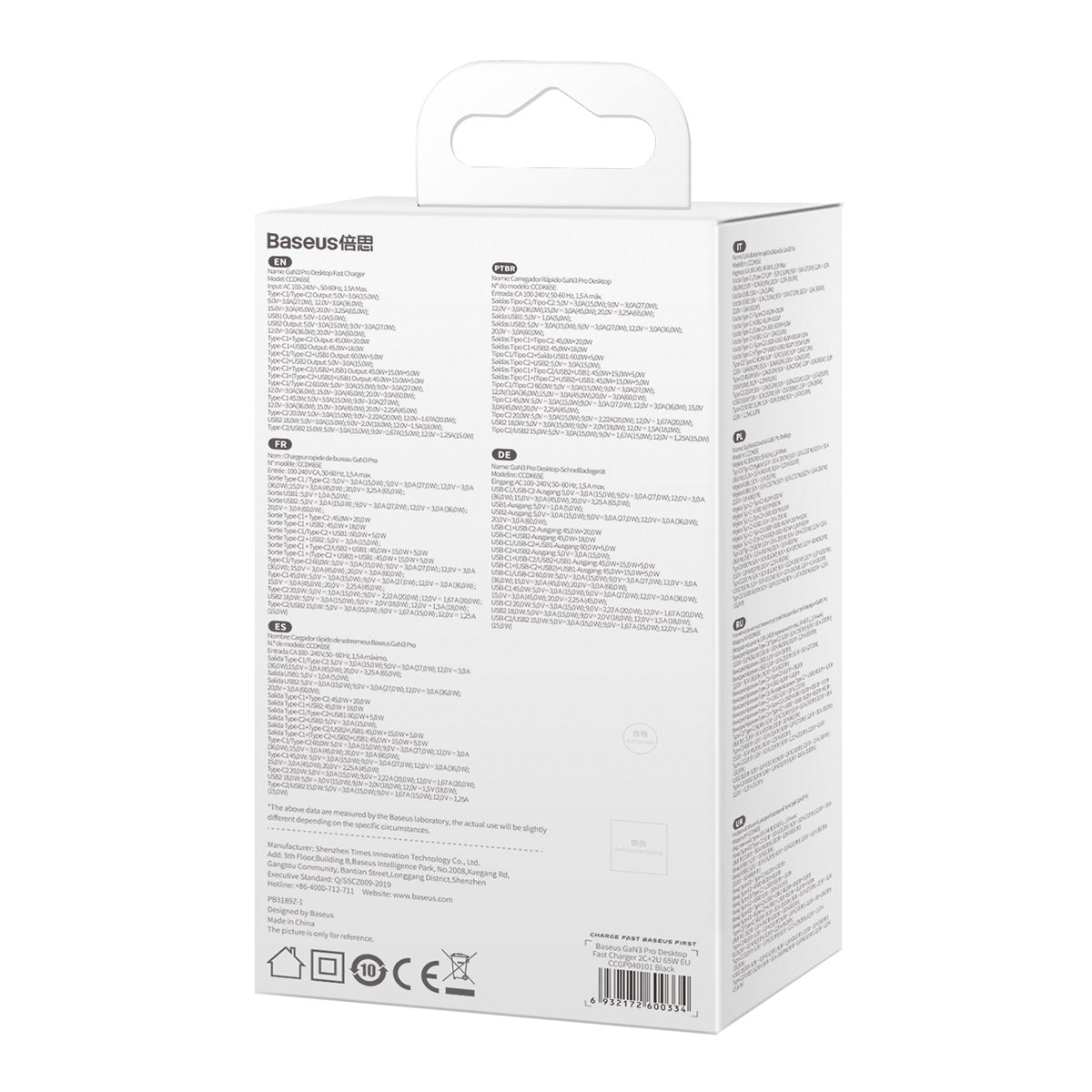 Nabíječka do sítě Baseus GaN3 Pro 65W, 2xUSB, 2xUSB-C černá