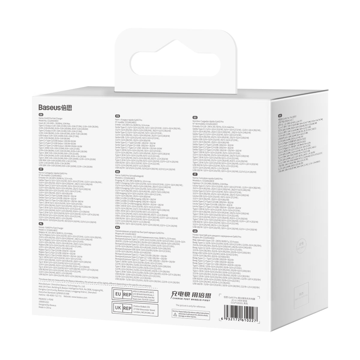 Nabíječka do sítě Baseus GaN5 Pro 140W, 1xUSB, 2xUSB-C černá