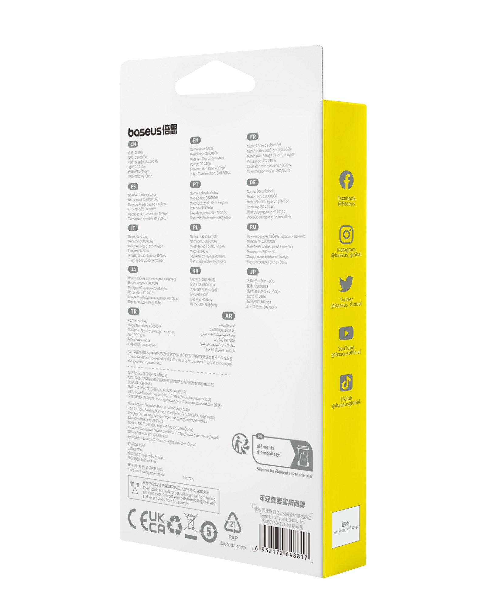 Kabel Baseus Flash USB-C/USB-C 1m 240W černý