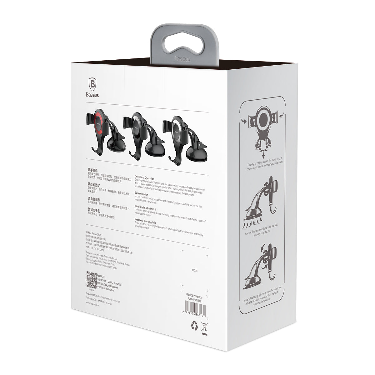 Držák do auta Baseus Osculum Type Tank Gravity s přísavkou černý